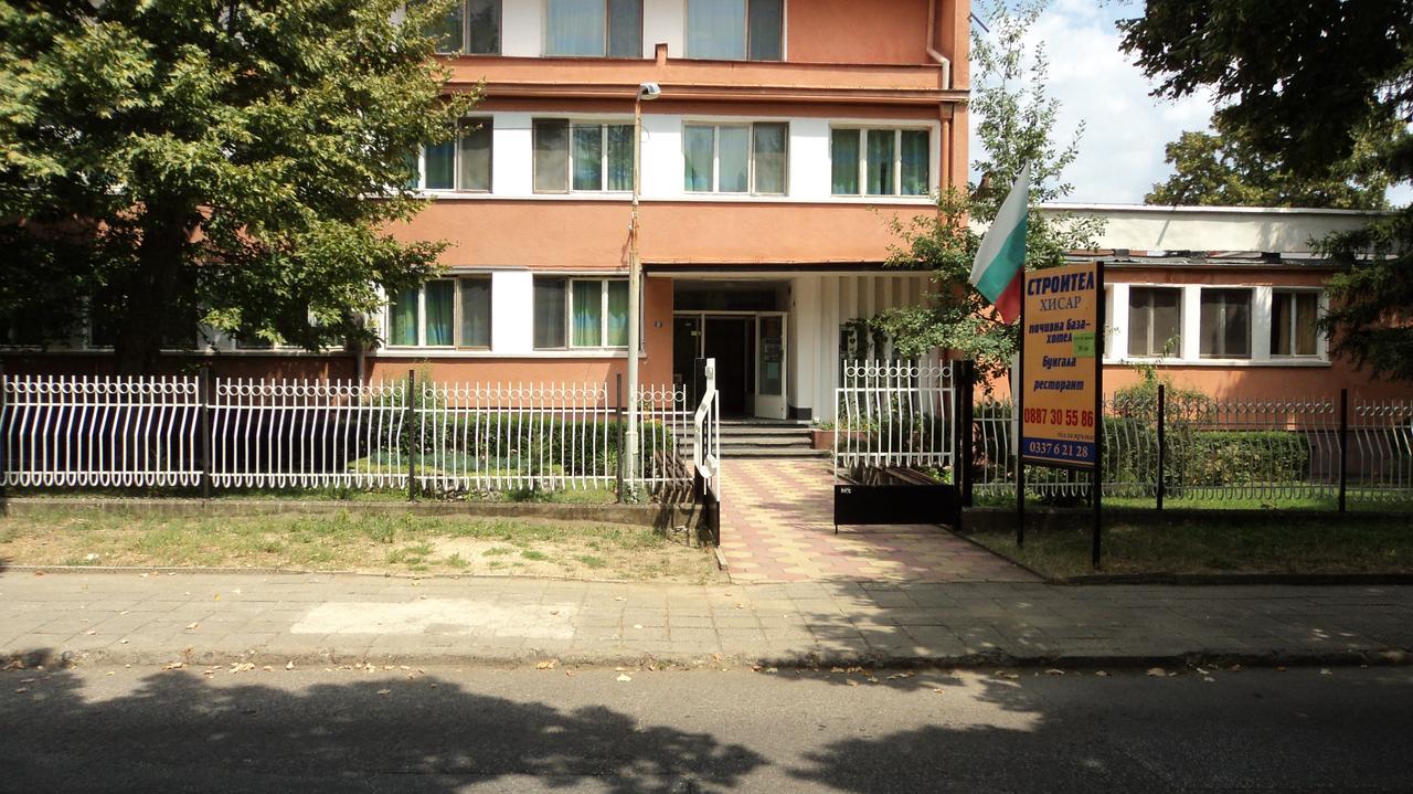 Hotel Stroitel Hisarya Exterior foto